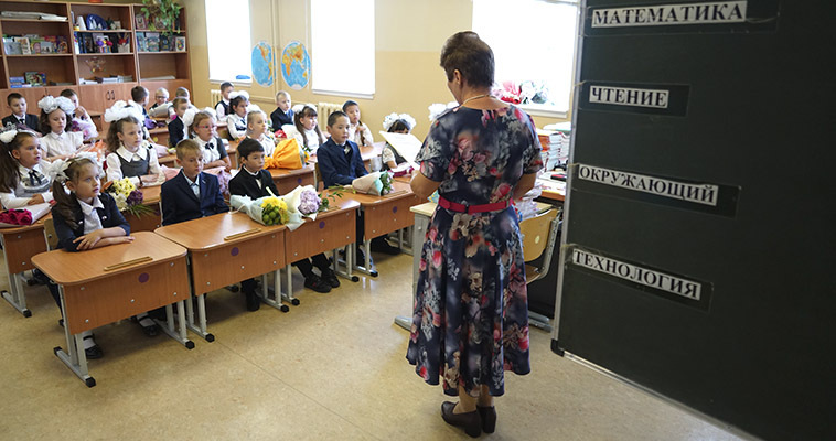 Наградами Думы округа отмечены 27 работников системы образования Чукотки