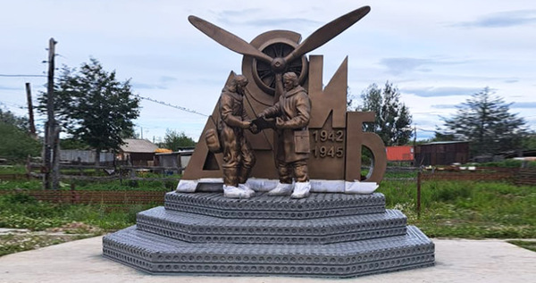 Памятник летчикам Алсиба установили в селе Марково на Чукотке