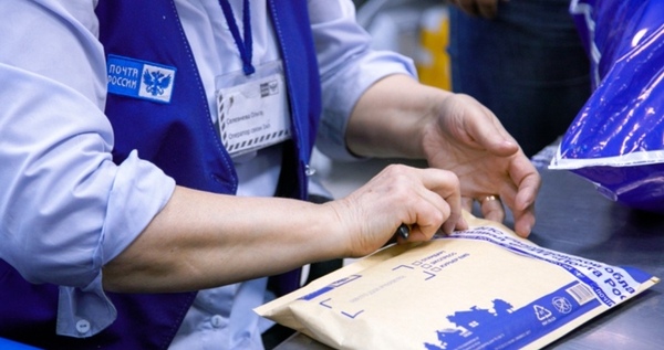 Более 68 тонн почтовых отправлений доставили в округ с начала ноября