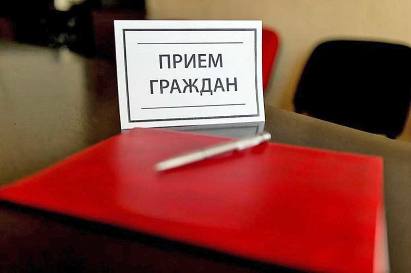 Прокурор округа проводит в Анадырской межрайонной прокуратуре приём граждан