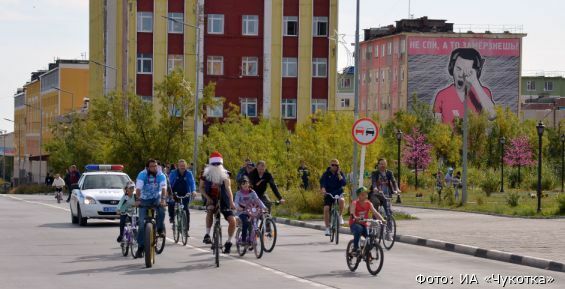 В столице Чукотки в рамках стартов "Белые ночи" пройдёт велопробег