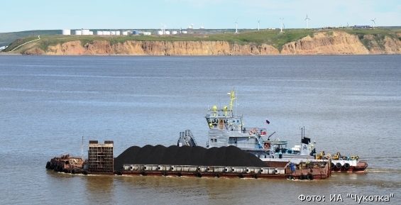 Около половины необходимого запаса угля завезли на Чукотку