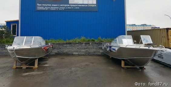 Резидент ТОР «Беринговский» вручит новые лодки  морзверобоям восточной Чукотки