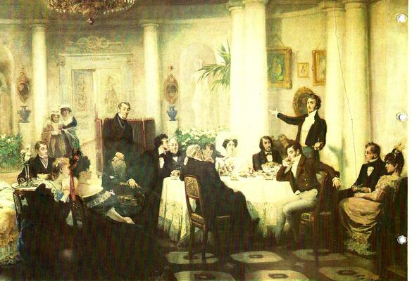 Пушкин и его друзья