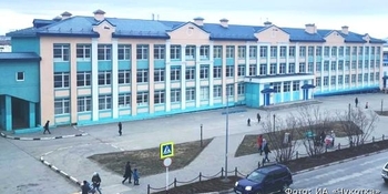 Анадырская школа будет разделена на два учебных учреждения