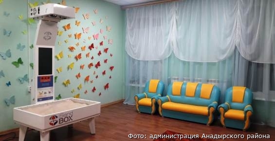 Детский сад в селе Усть-Белая оснастили 3D -песочницей