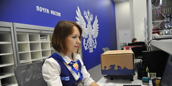 Почта России запустила сервис отправки посылок по номеру телефона