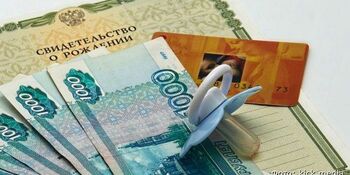 Алиментщики Чукотки задолжали своим детям 140 млн рублей