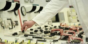 Билибинская АЭС досрочно завершила ремонт энергоблока №3