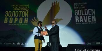 В фестивале «Золотой ворон» хотят поучаствовать кинематографисты Ирана и Китая