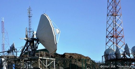 "Ростелеком" расширил спутниковые каналы на Чукотке