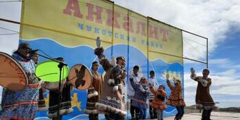 Фестиваль морских охотников стартовал в Чукотском районе