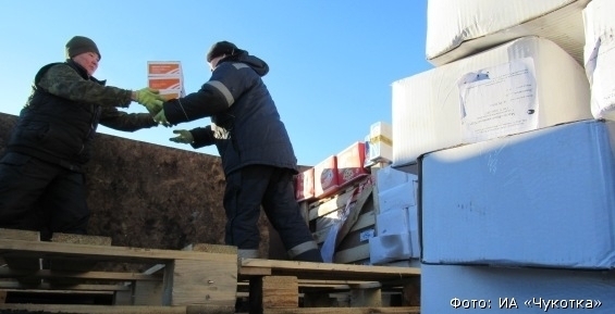 АТК доставила первый продовольственный груз в Канчалан