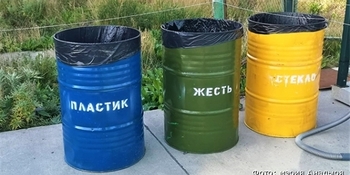 Пластик, жесть, стекло: контейнеры для раздельного сбора мусора появились в Анадыре