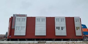 Обсерватор на 28 мест открылся в столице Чукотки