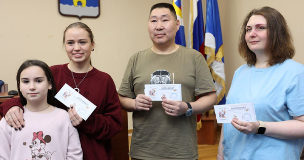Более 400 жителей Чукотки получили призы в первый день викторины "Всей семьёй"
