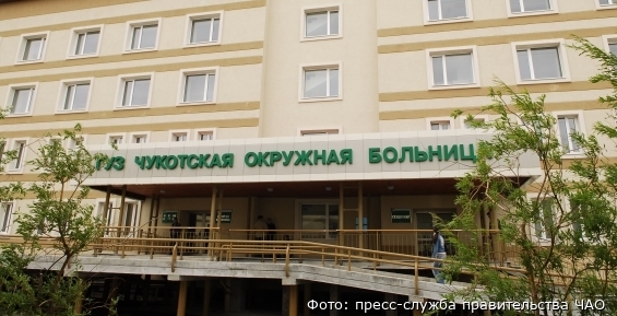 Коронавирус унёс жизнь жительницы Билибинского района