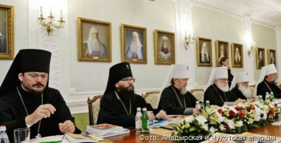 Назначен новый глава Анадырской и Чукотской епархии