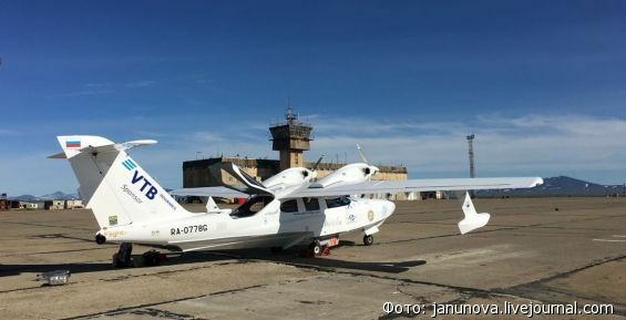 Самолеты кругосветной арктической экспедиции задержались на Чукотке