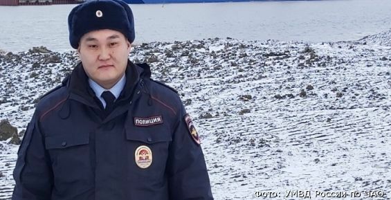 Лучшим народным участковым Чукотки стал полицейский из Певека