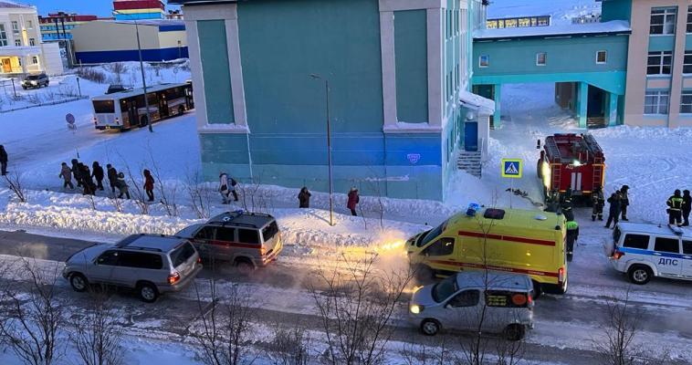 Учреждения образования эвакуировали на Чукотке из-за сообщений о минировании