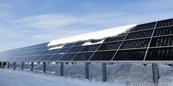 Экологически чистой энергией планируют обеспечить три села Анадырского района