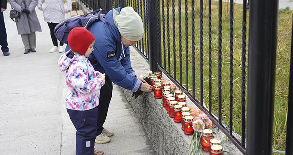 Память погибших при стрельбе в Пермском университете почтили в Чукотском АО