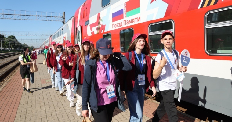 Чукотский школьник стал участником международного проекта "Поезд Памяти" 