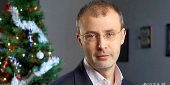 Роман Копин поздравил жителей Чукотки с наступающим Новым годом