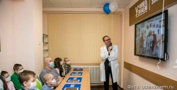 В Чукотской окружной больнице планируют открыть школу для детей-пациентов