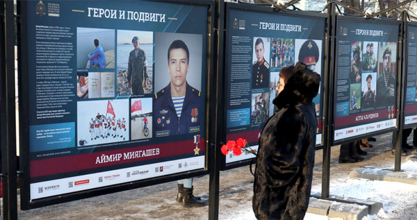 Фотовыставка с историей подвига Героя России из Чукотского АО открылась в Москве