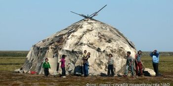 Предложения от Чукотки внесут в программу господдержки коренных народов Арктики 