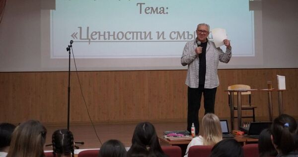 Лекции по философии и антропологии провел в Анадыре профессор МГУ