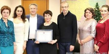 Роман Копин вручил правительственные награды сотрудникам окружной Думы
