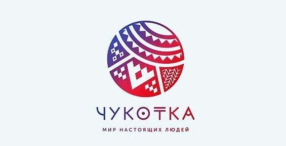 Правительство Чукотки открыло аккаунт в Instagram
