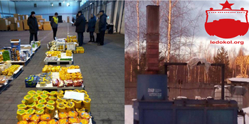 Приключение финского сыра в Петербурге: «санкционку» из Европы придали огню