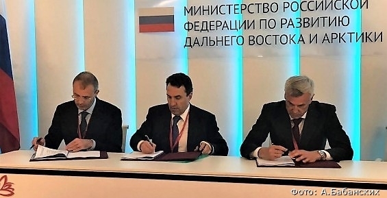 Чукотка заключила соглашение о строительстве энергомоста с Магаданской областью