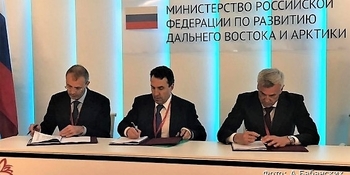 Чукотка заключила соглашение о строительстве энергомоста с Магаданской областью