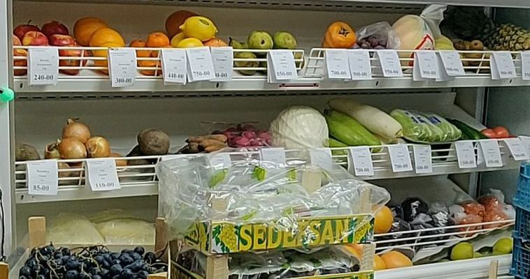 Правительство Чукотки: округ обеспечен необходимыми объёмами продуктов