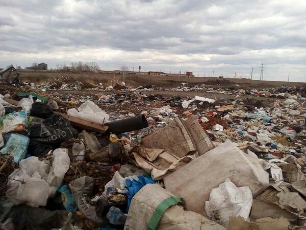 Челябинск и мусор