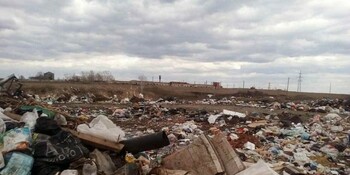 Челябинск и мусор