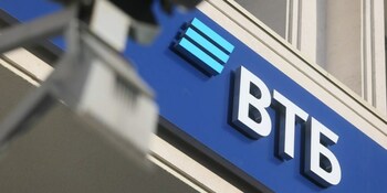 Предпринимателям Чукотки предлагают установить мобильную бухгалтерию ВТБ