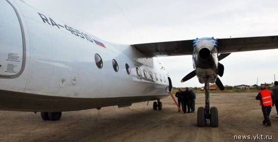 Правительство РФ выделит средства на реконструкцию восьми аэропортов Чукотки