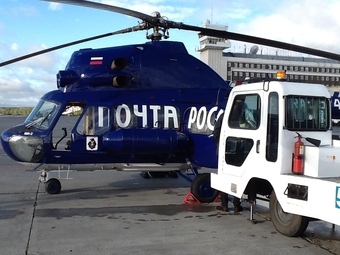 Первый почтовый вертолет отправился в рейс в Хабаровском крае