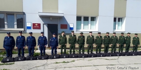 Пятнадцать чукотских  призывников  сегодня отправились в армию 