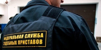 Более 1 млрд рублей взыскали с должников на Чукотке судебные приставы 