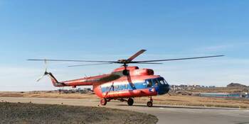 Новую вертолётную площадку планируют оборудовать в селе Рыркайпий