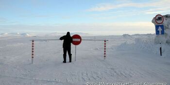 Из-за пурги закрыты ледовые дороги через Анадырский лиман