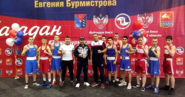Чукотские боксёры привезли девять медалей с межрегиональных соревнований