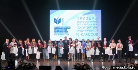 Билибинская школьница стала участницей Всероссийской олимпиады по литературе